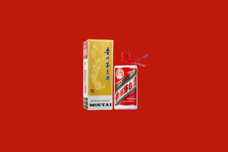 陇南市徽县洋酒回收商家报价